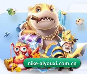 关于我们 - 体育资讯内容服务(aiyouxi)